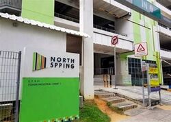 North Spring Bizhub (D27), Factory #497076261